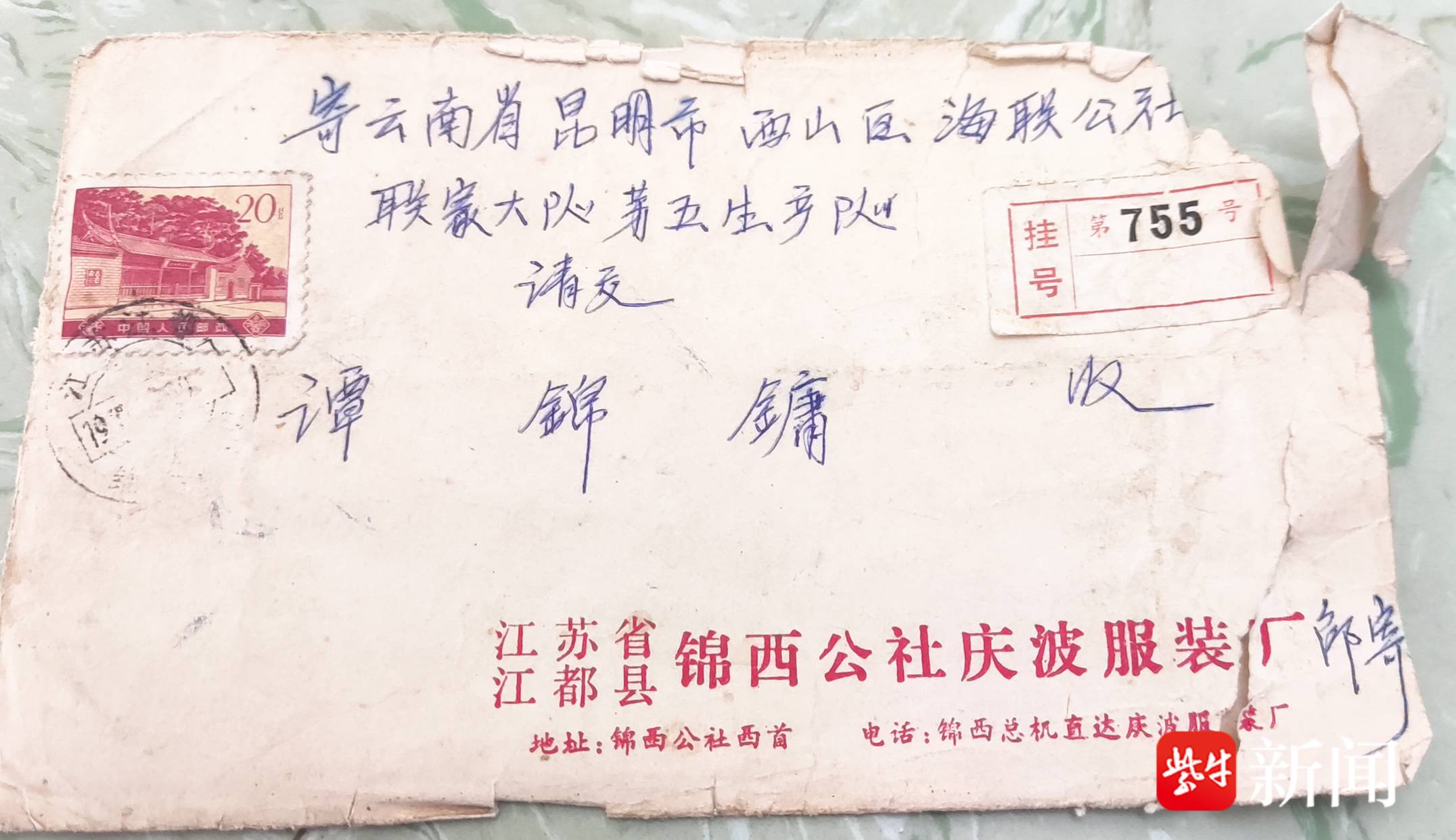 图片