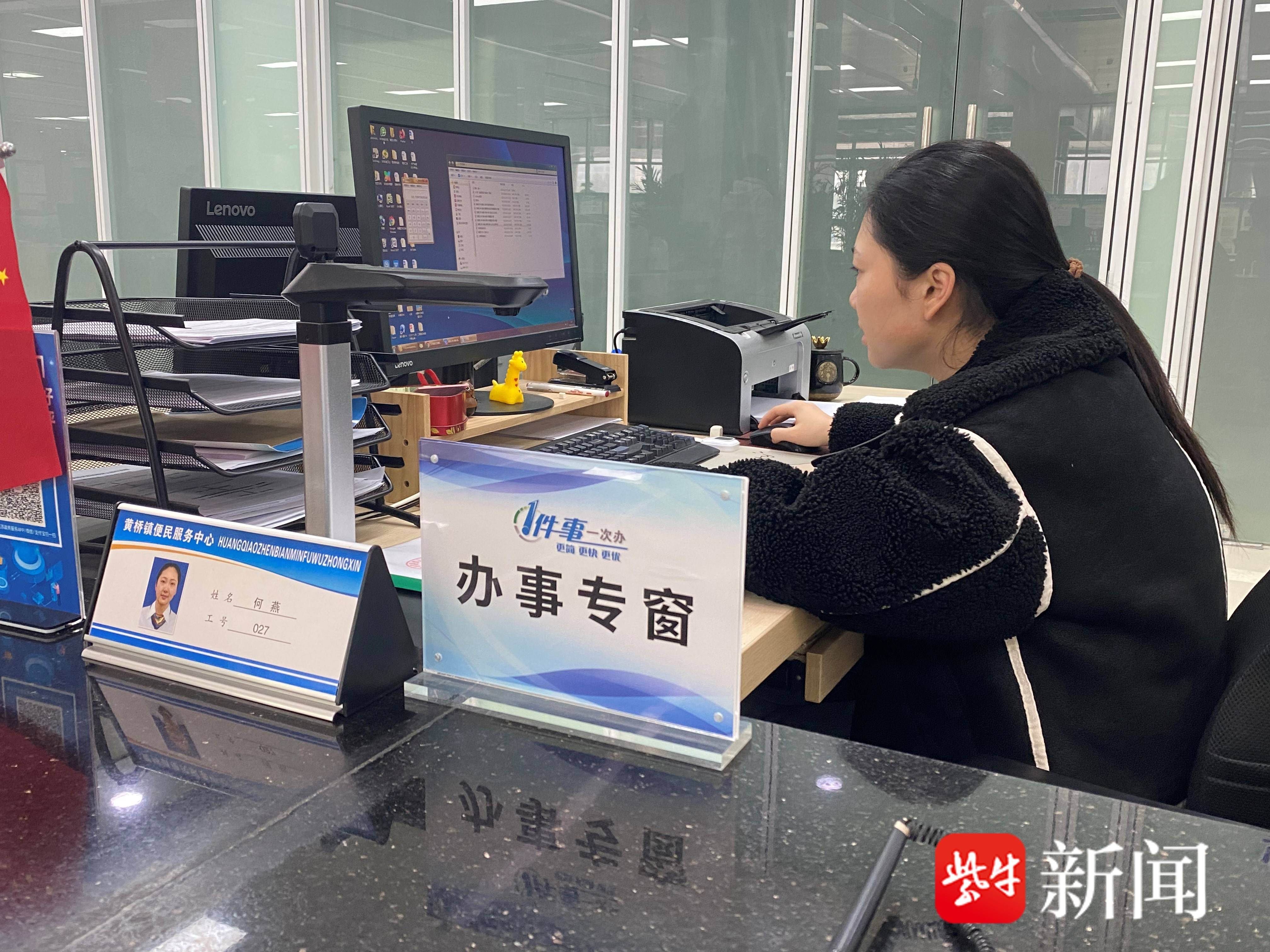 莱州市自然资源和规划局：帮办代办常态化服务群众见实效