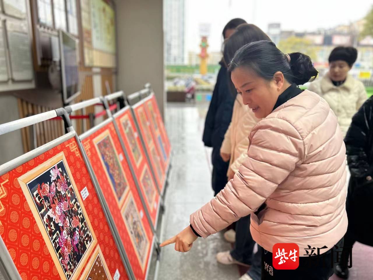 图片