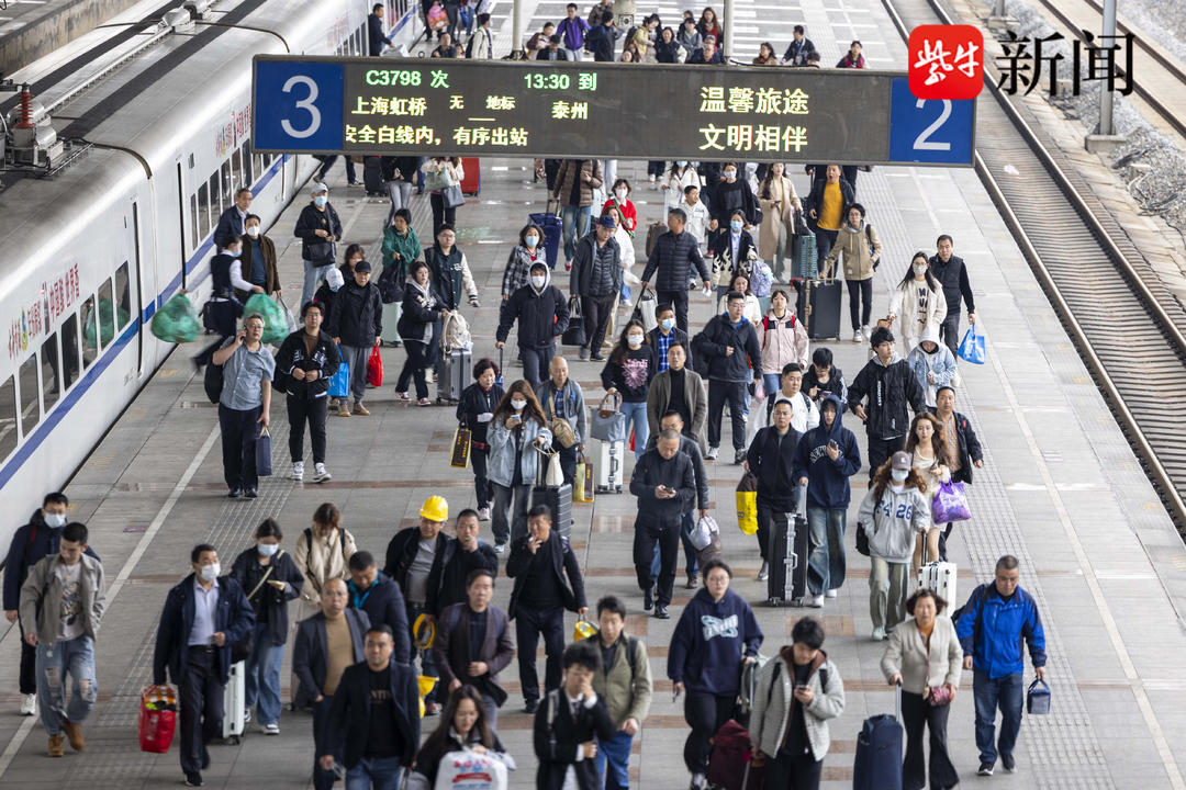 389万人次！2024年清明假期江苏铁路客流再创新纪录