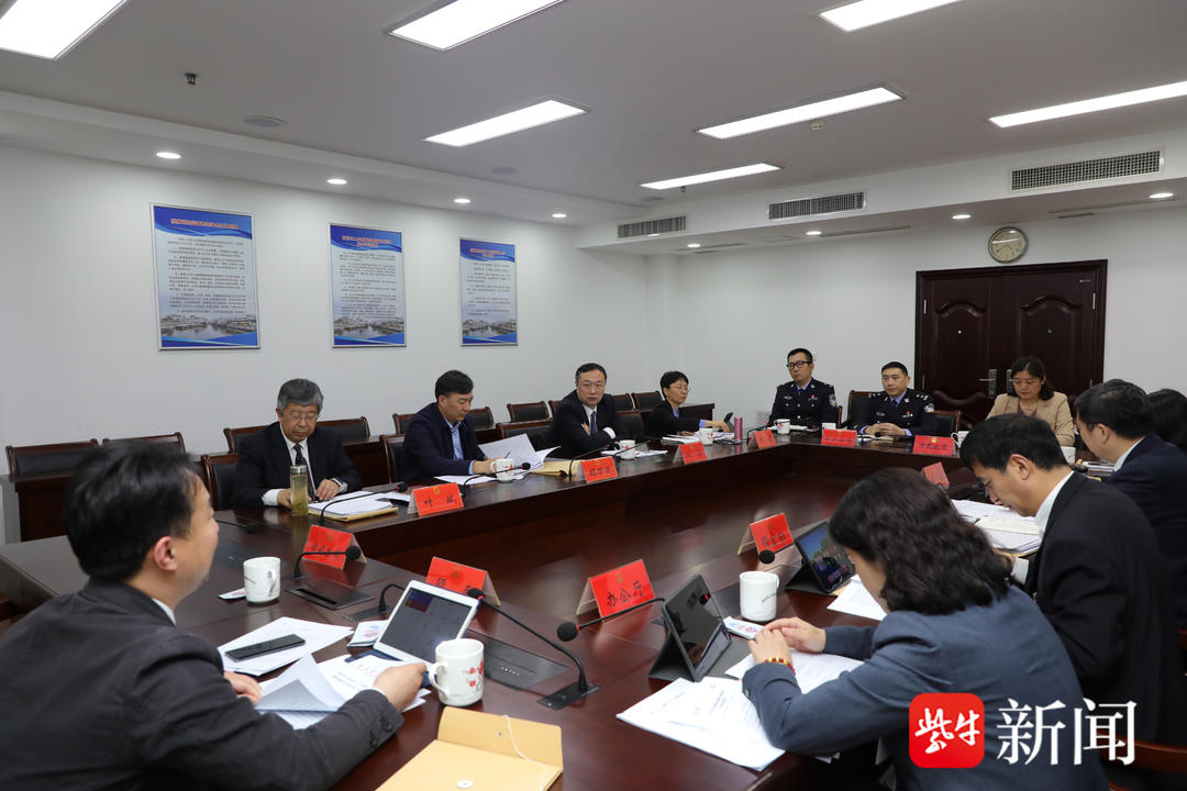 《南京市住宅物业管理条例（修正草案）》进入审议