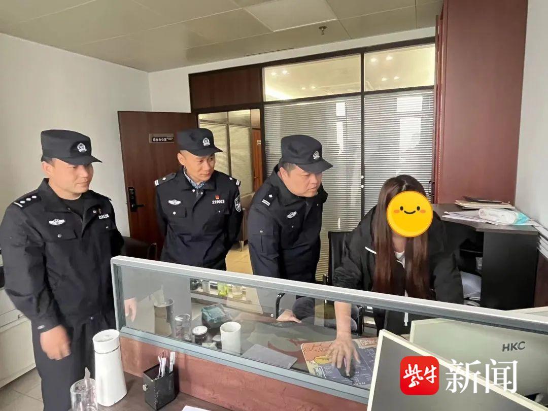 严厉打击整治网络谣言！南京溧水警方公布三起典型案例
