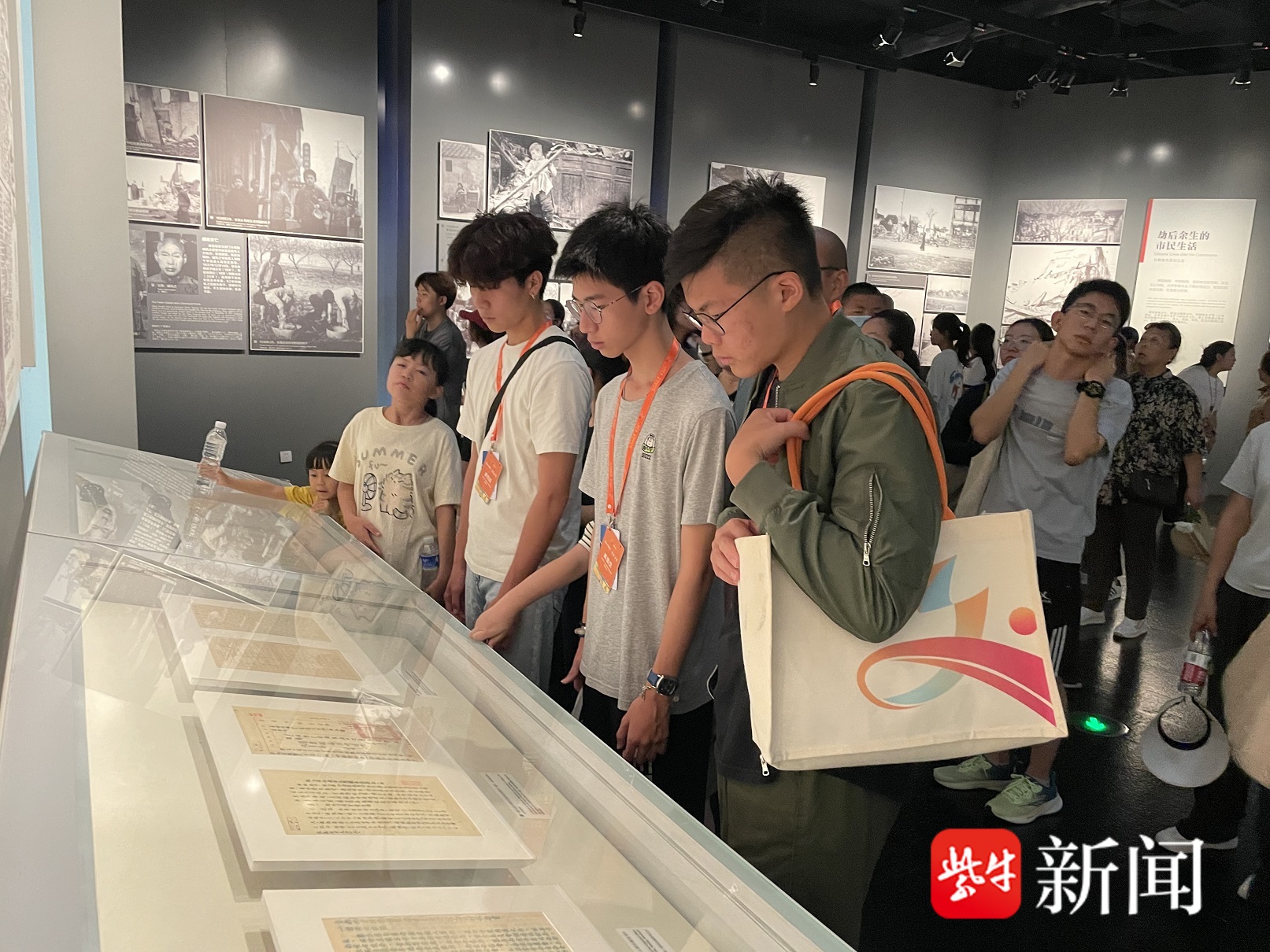 铭记历史，台湾青少年参观侵华日军南京大屠杀遇难同胞纪念馆
