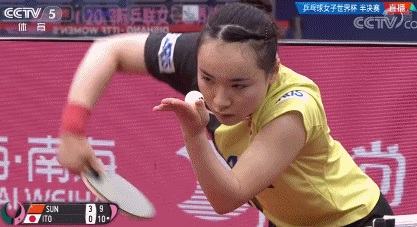 4 2击败伊藤美诚孙颖莎打赢乒坛 青春对决