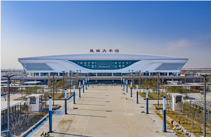 绿色产业 全域旅游 高铁时代 盐城大丰汇聚高质量发展新动能