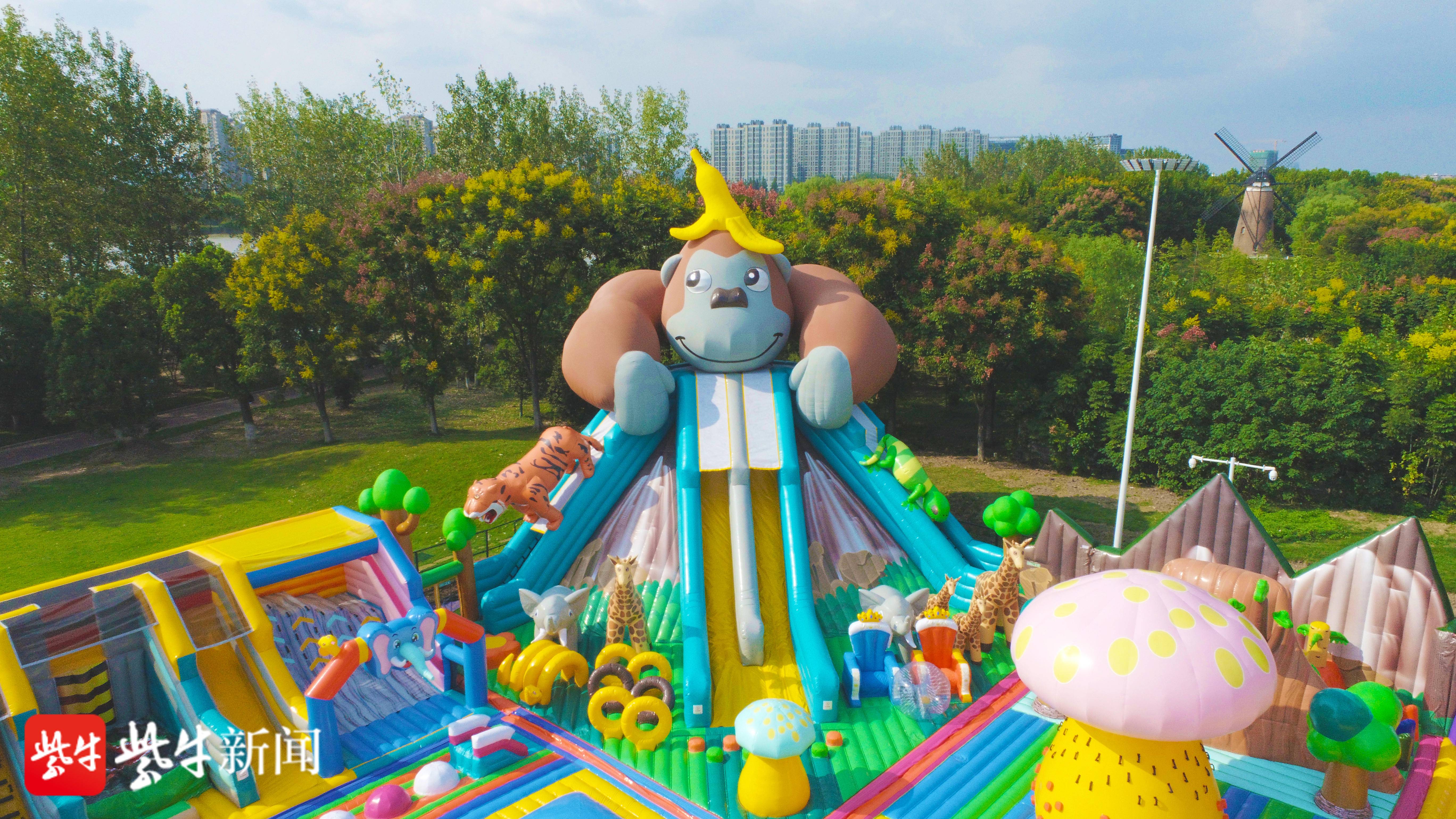 南京魔幻森友会充气游乐场27日开园十一黄金周快来体验