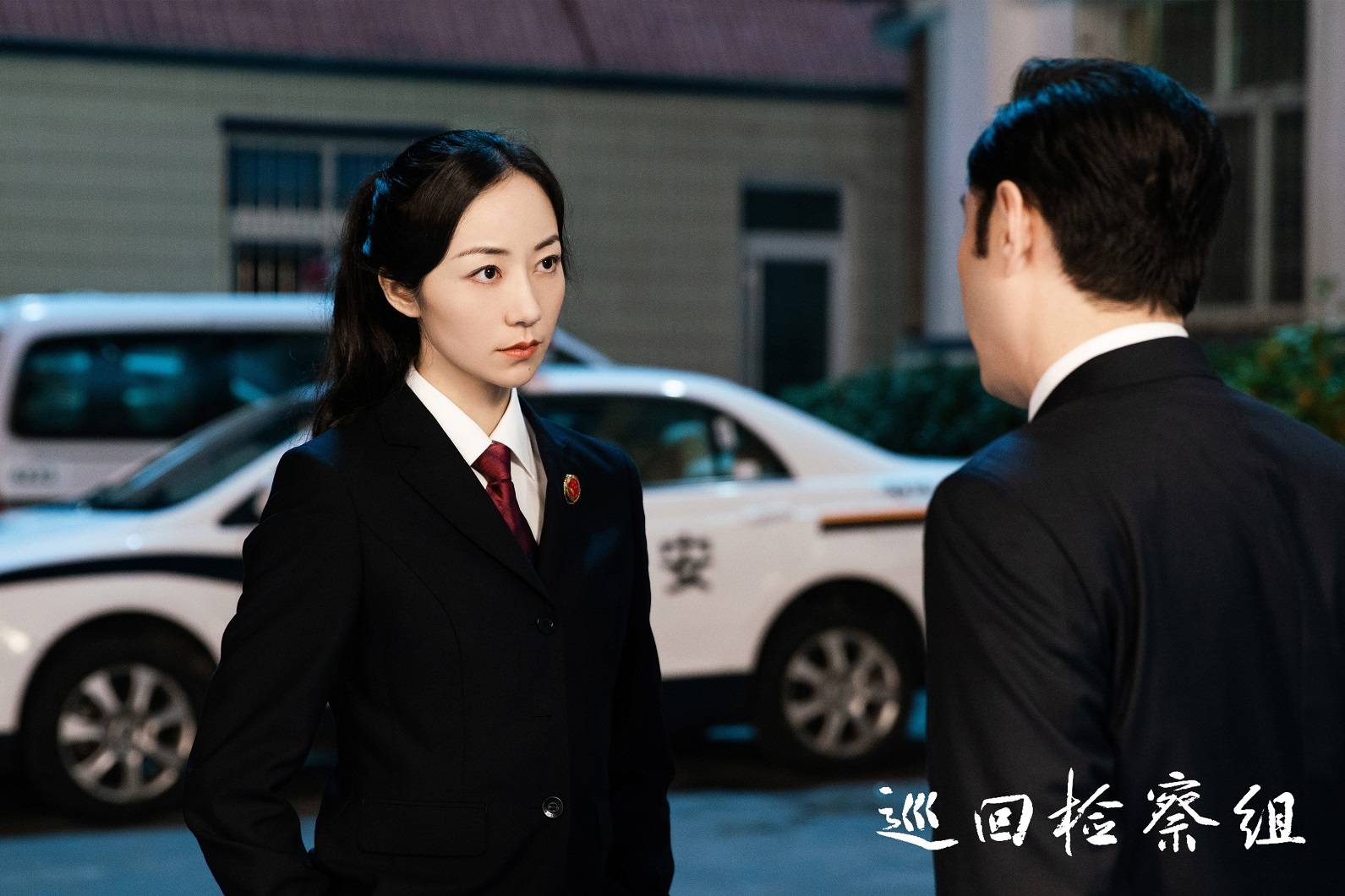 《巡回检察组》谱时代旋律:维护司法权威,捍卫社会公正