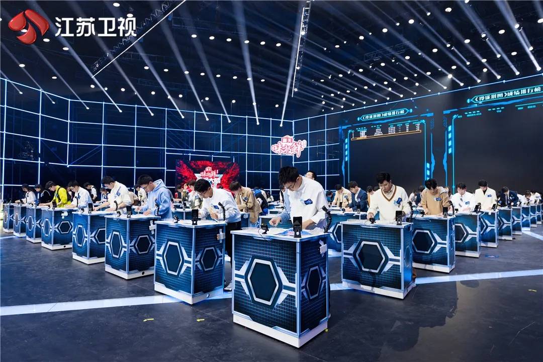 《最强大脑》开播收视刷新八季新高,10后已经开始碾压你我的智商了!