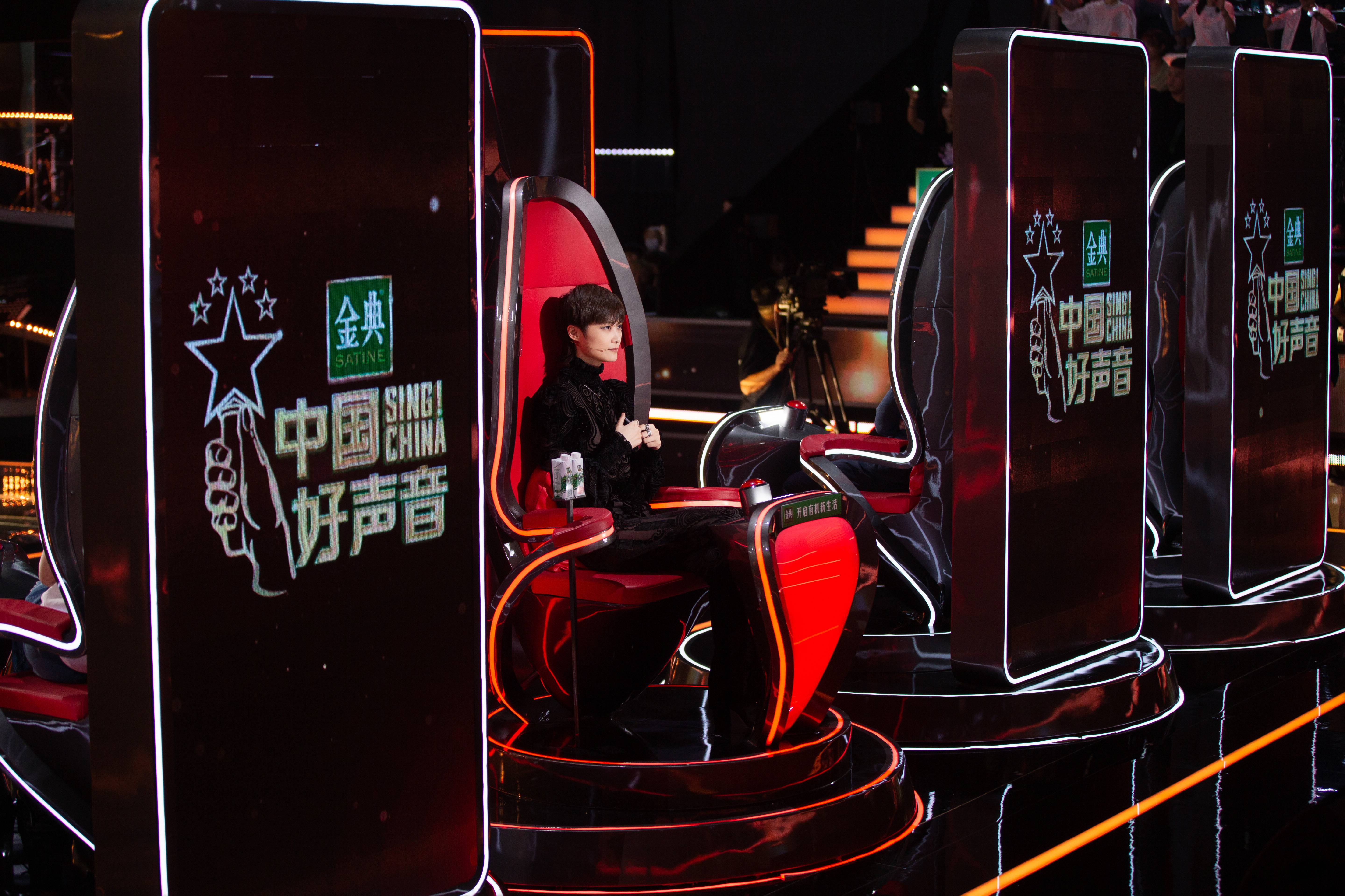 这个好声音 yangyan.yangtse.com