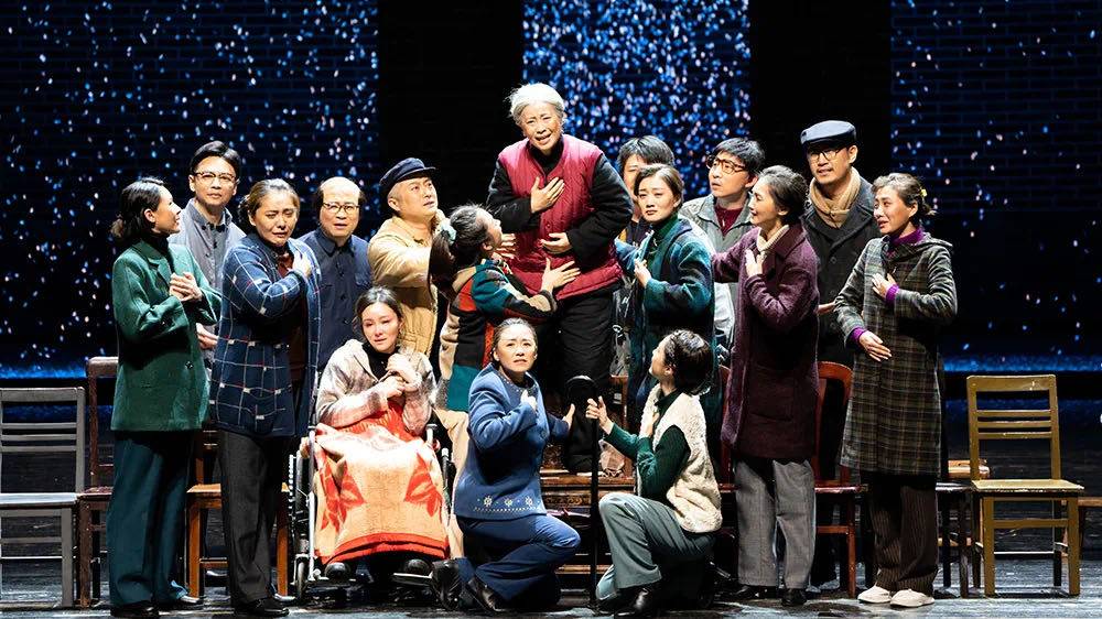 家有九女一出好戏话剧家有九凤温情首演