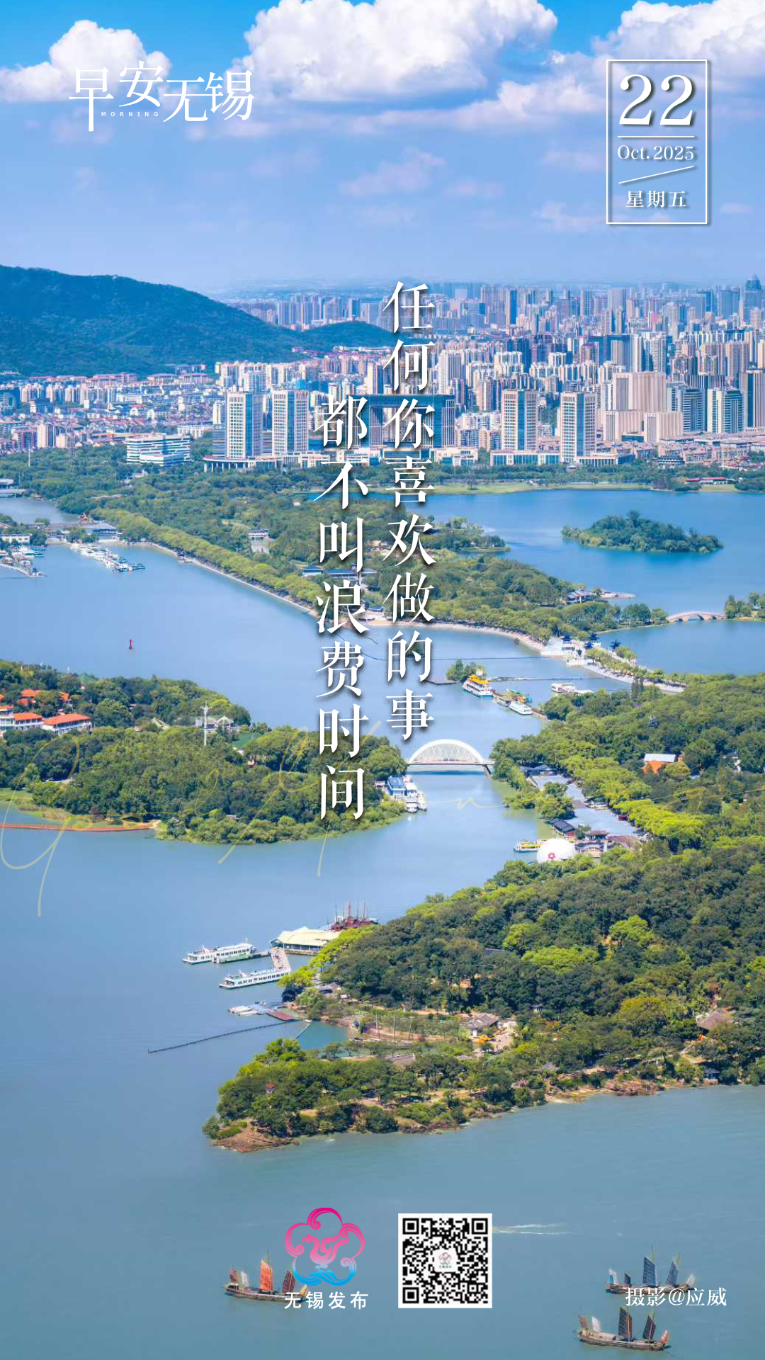 
                        4:3图片