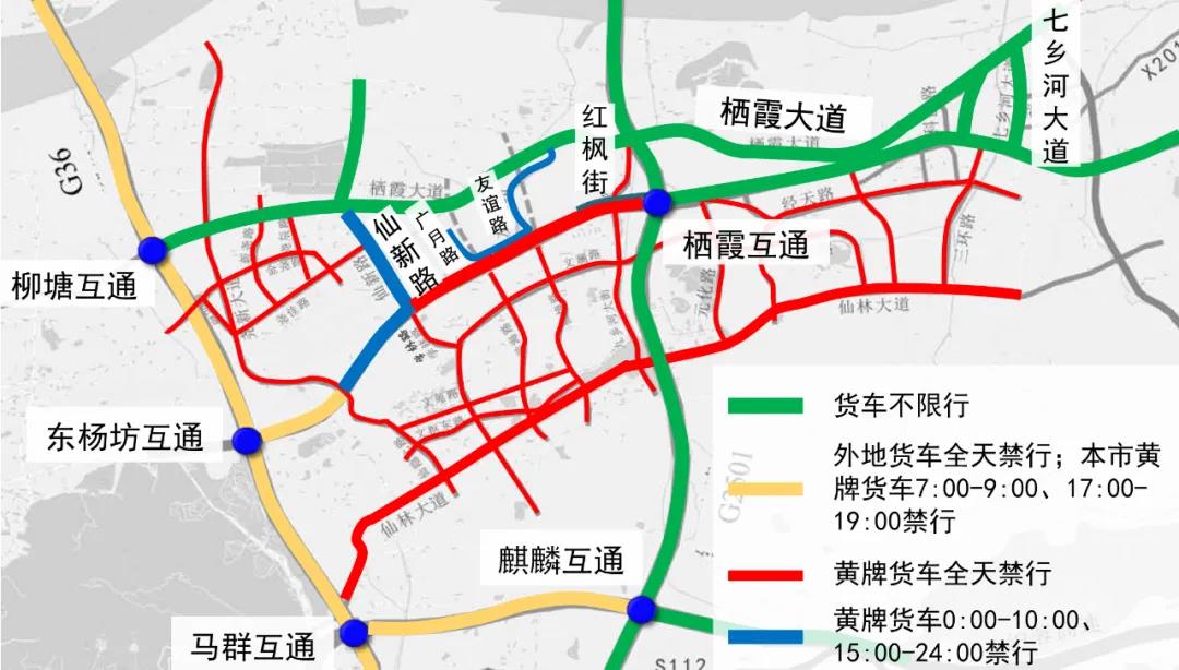 312国道南京段线路图图片