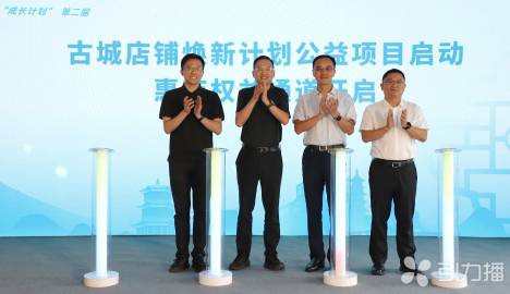 
                        4:3图片