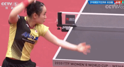 4 2击败伊藤美诚孙颖莎打赢乒坛 青春对决