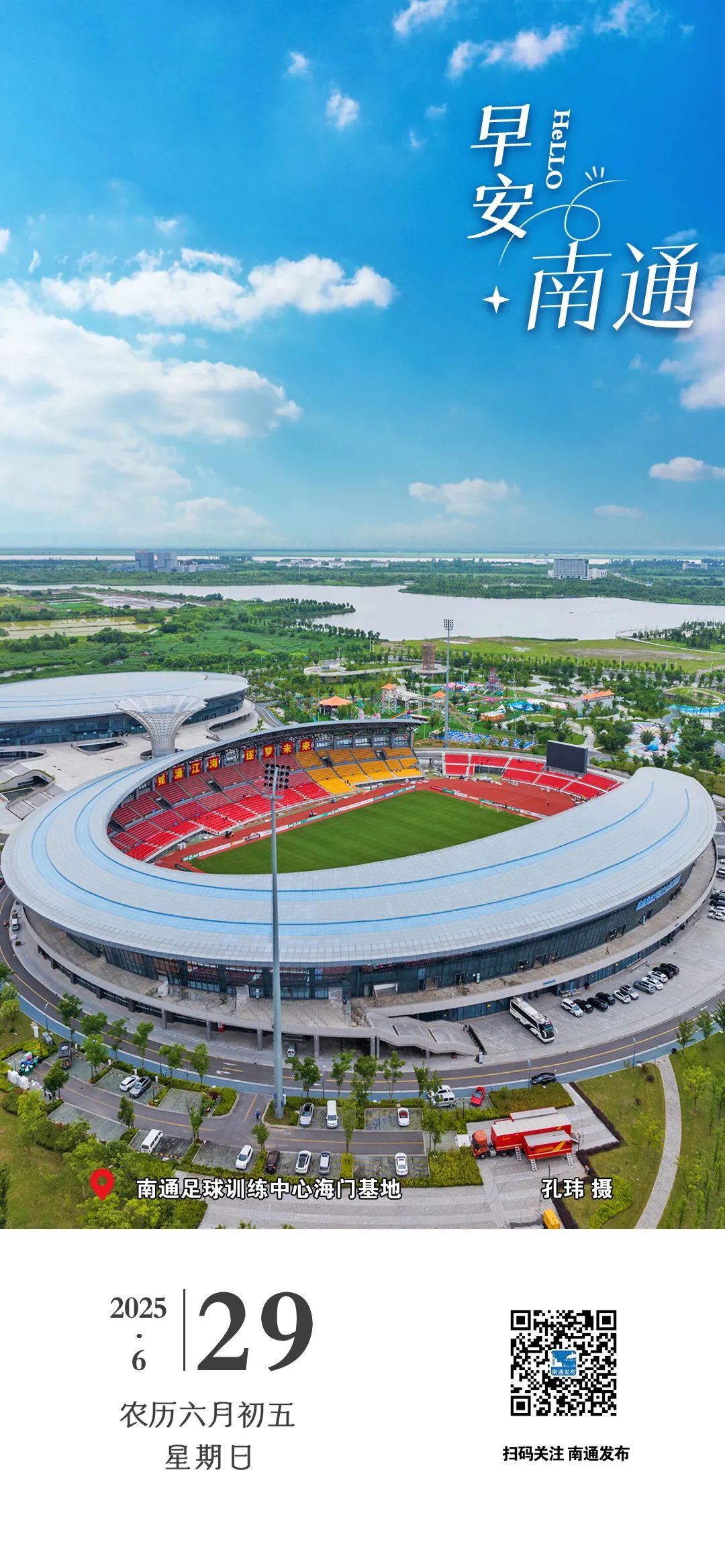 
                        4:3图片