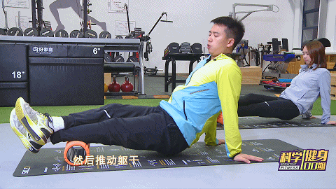 科学健身100期丨跟腱痛怎么办?四个动作带你缓解!