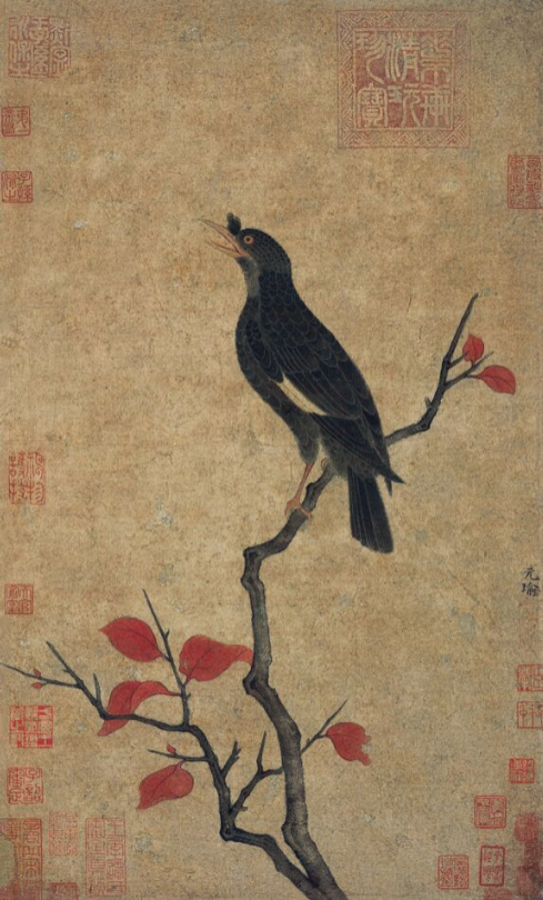 红叶小鸟图 北宋·吴元瑜