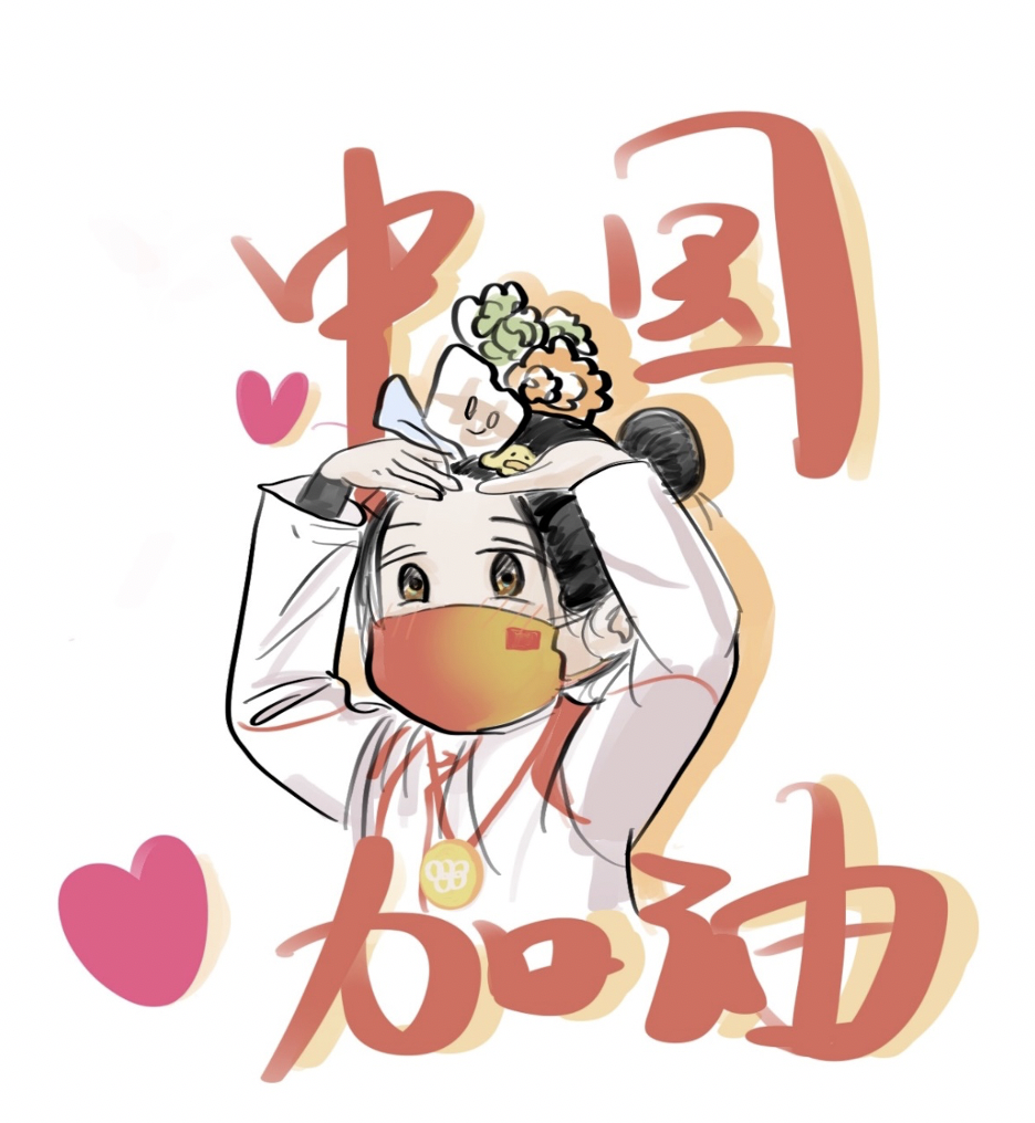 "受疫情原因我们虽不能在赛场上为中国健儿们呐喊助威,但我