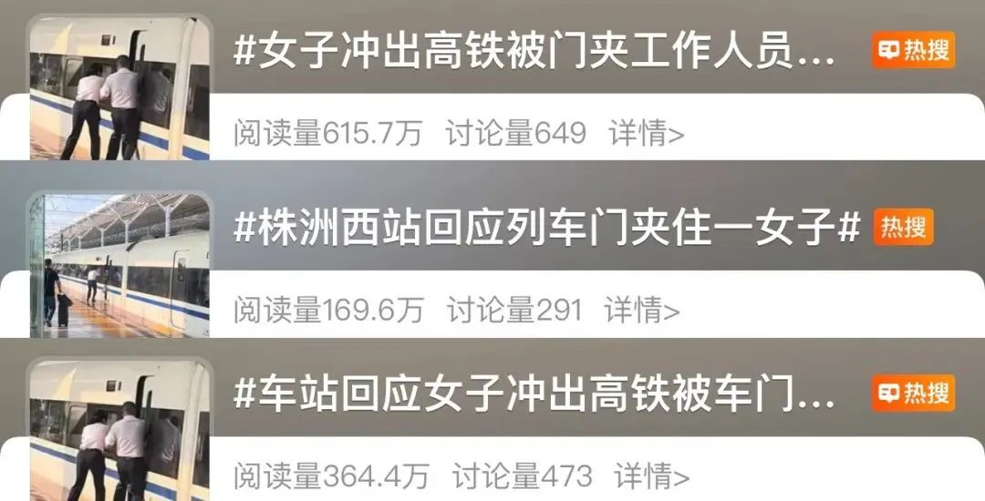 
                        4:3图片