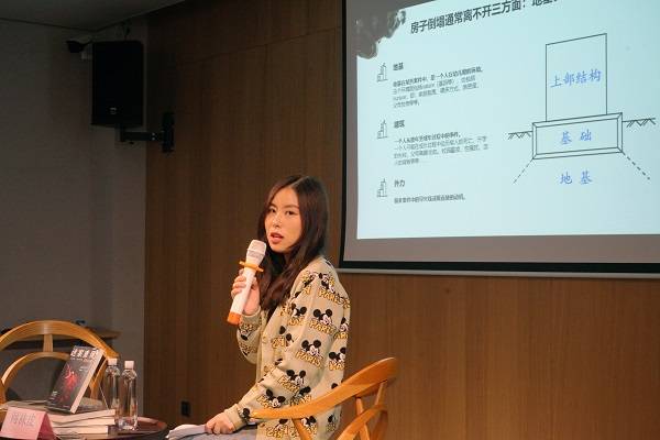 《没药花园》新书首发分享,作者何袜皮解密人性迷宫