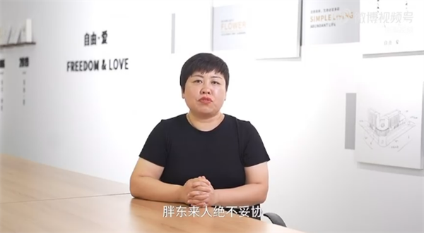
                        4:3图片