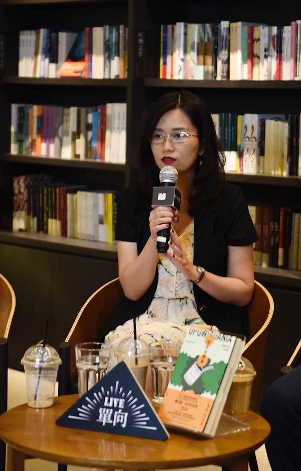 文学大咖在"怪诞"的文学罐头里想象未来,诺奖得主奥尔加·托卡尔丘克