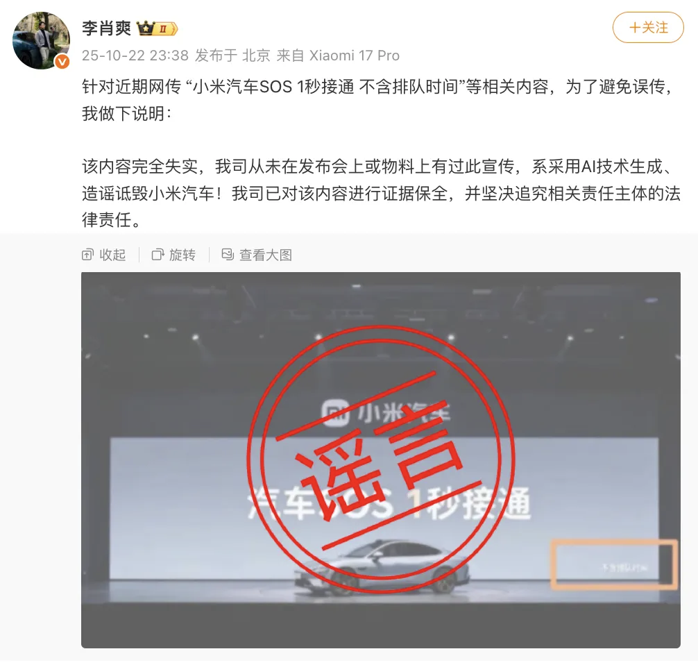 
                        4:3图片