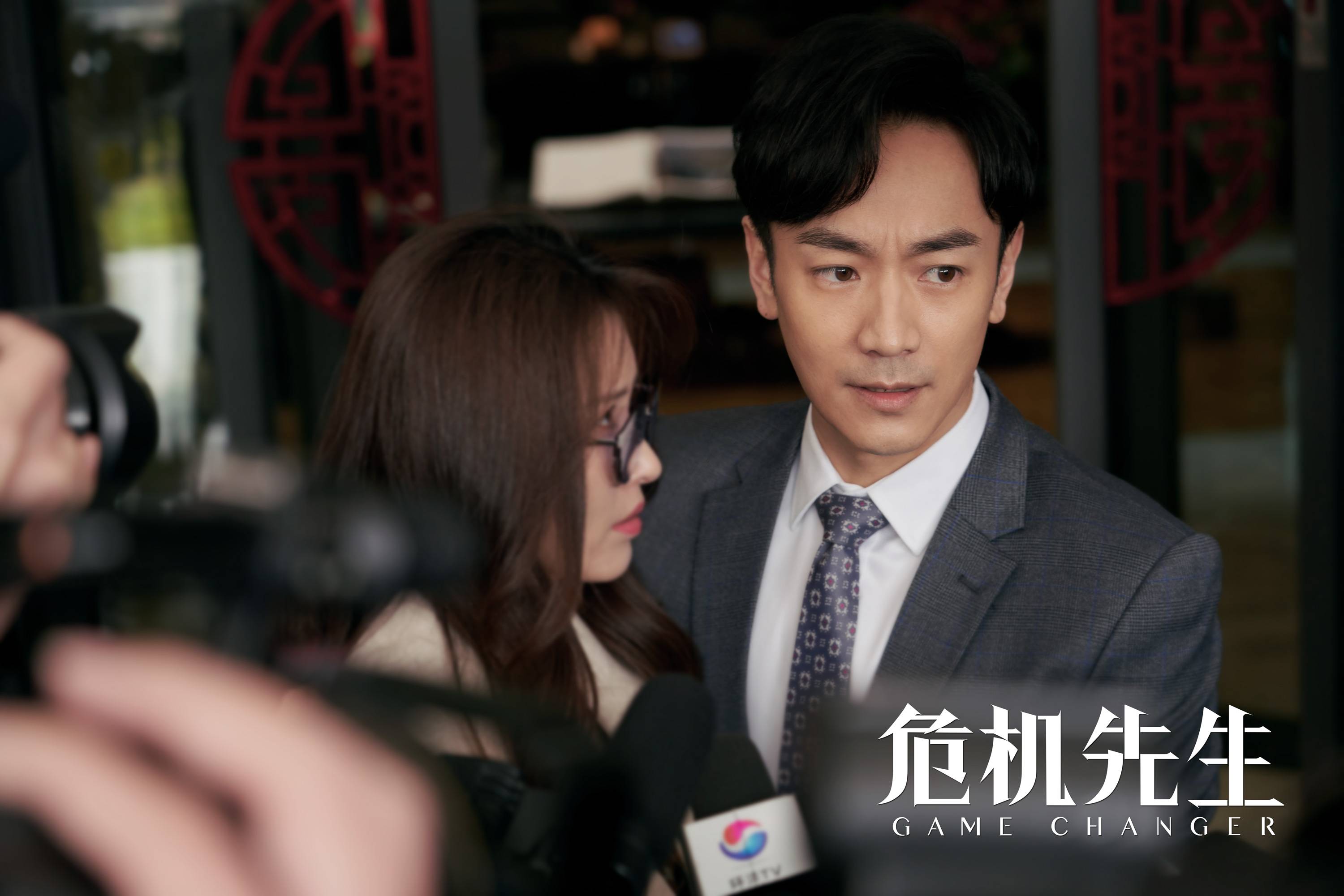《危机先生》首曝预告 "危机专家"黄晓明直面人性拷问