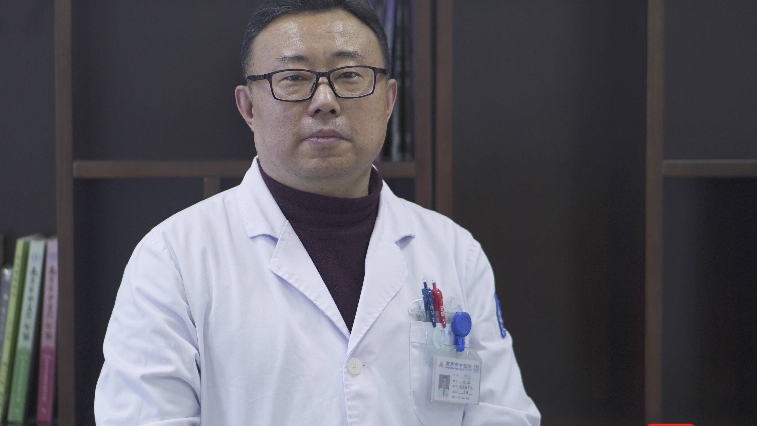 大咖健康课南京市中医院治未病中心主任余波气温陡降养生的关键是正确