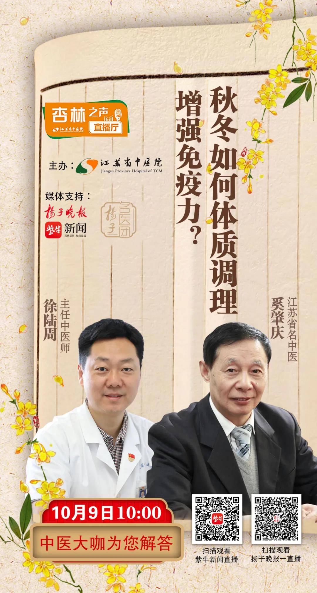 1|imageslim