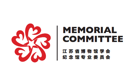 雨花台烈士纪念馆揭幕江苏"四种革命精神"联展