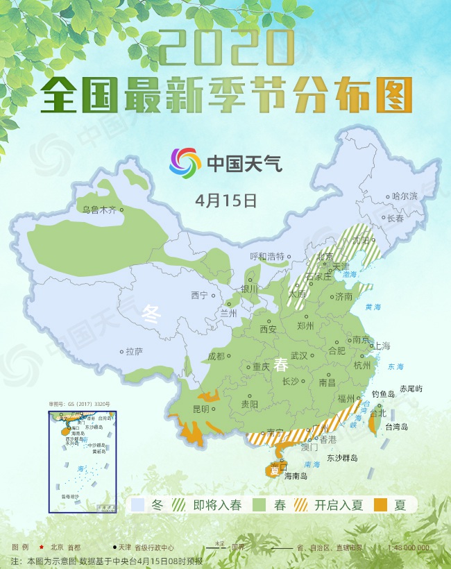 中国地图季节分布图图片