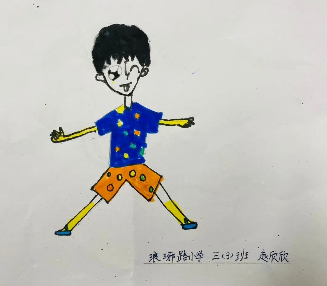 让汉字活泼泼地长在儿童心里 说唱 画画 摆造型 南京小学生玩转汉字