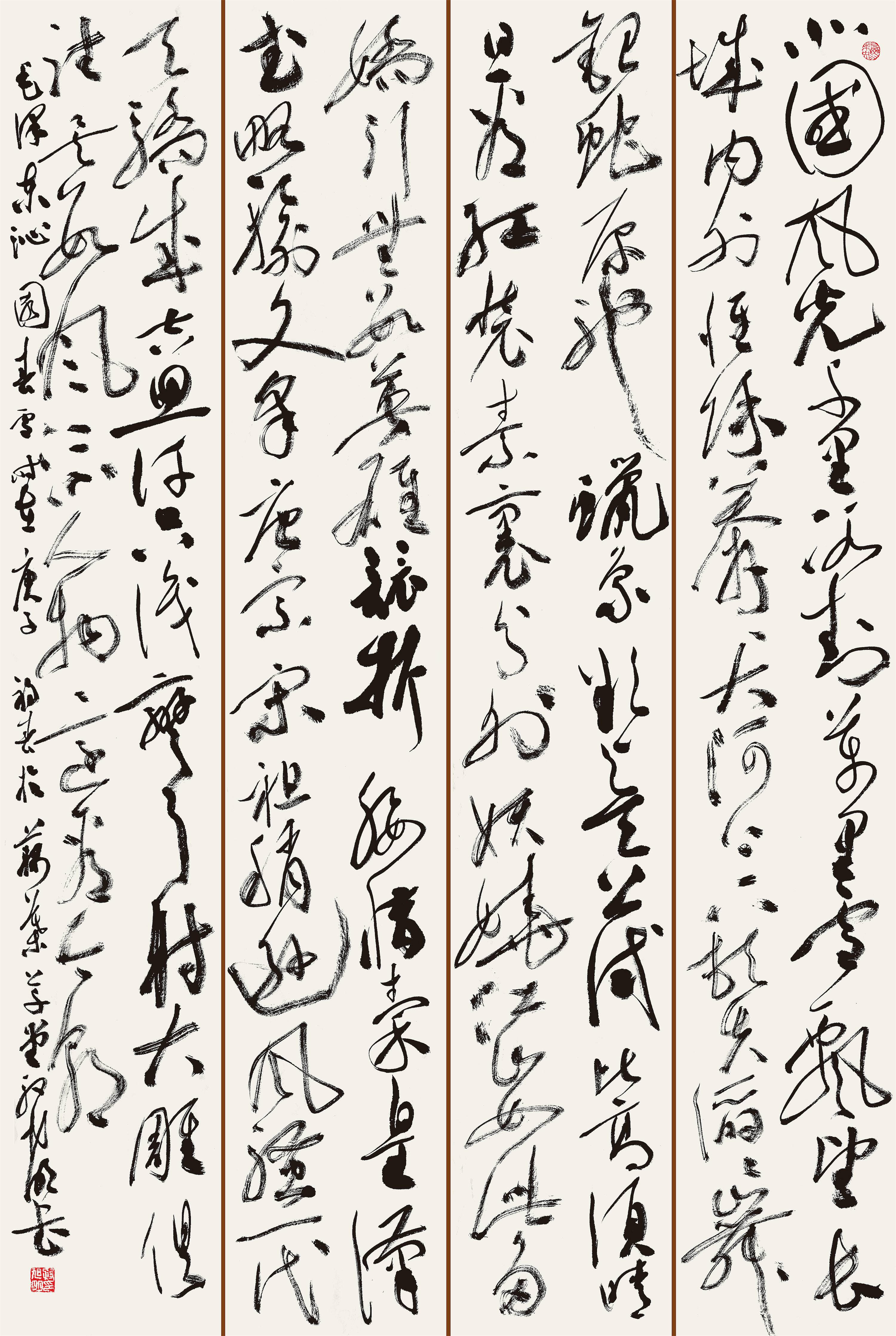 【第六届扬子晚报艺术节】殷旭明:明道寄清心,挥毫写自在