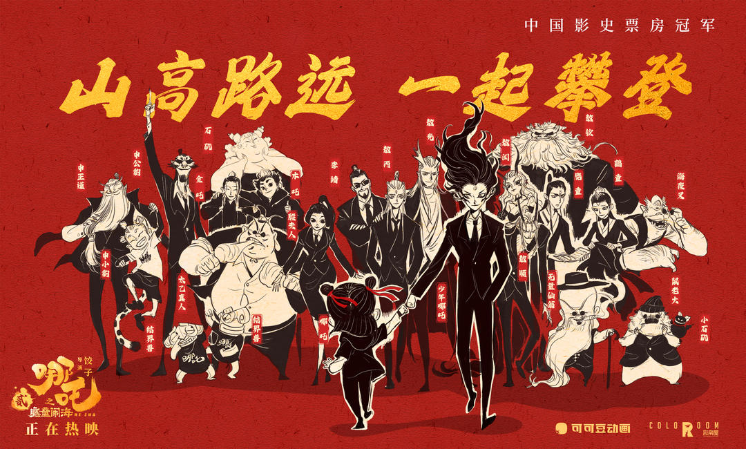 
                        4:3图片
