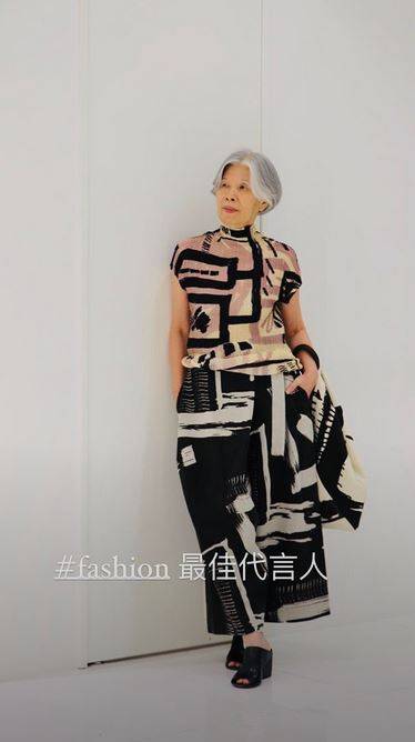 周杰伦赞妈妈是"fashion最佳代言人,网友:69岁的叶惠美…还真是!