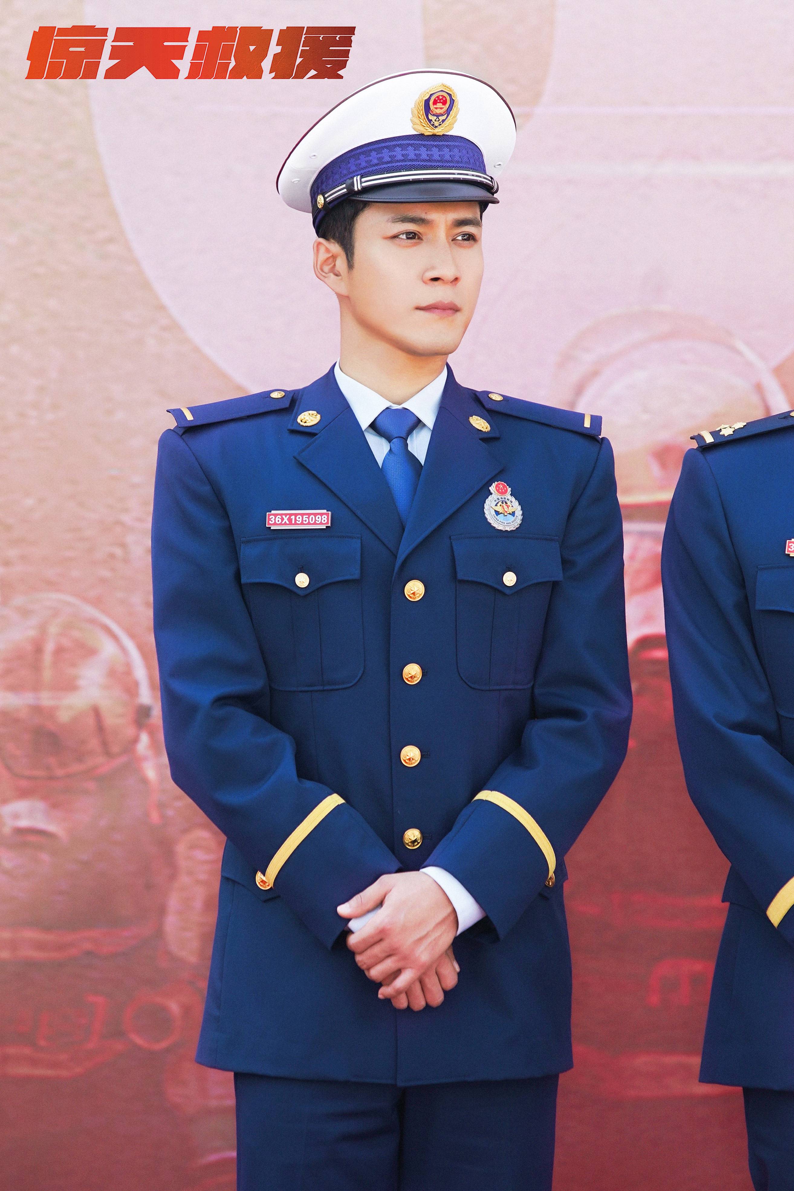 大型应急救援电影惊天救援南京开机杜江王千源领衔救援兄弟团