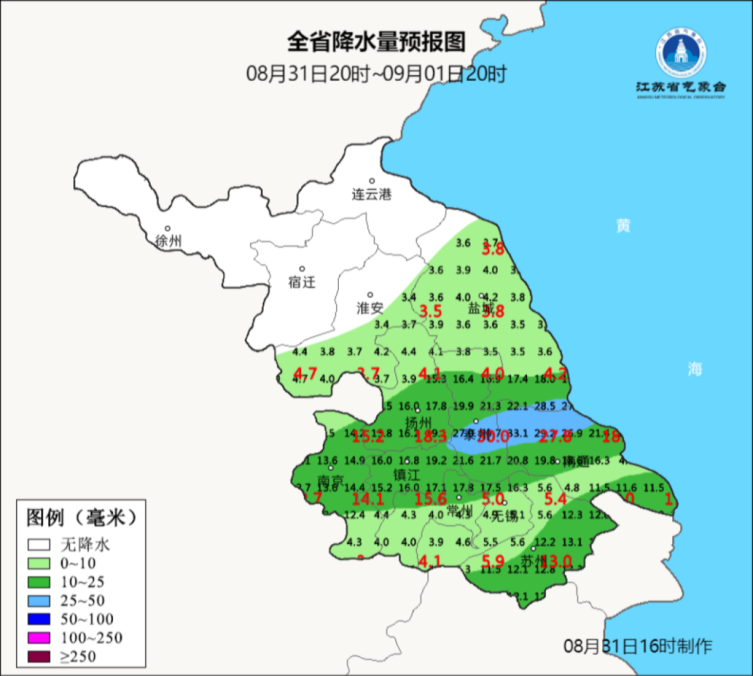 
                        4:3图片