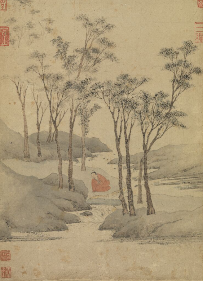 听泉图 明·文征明