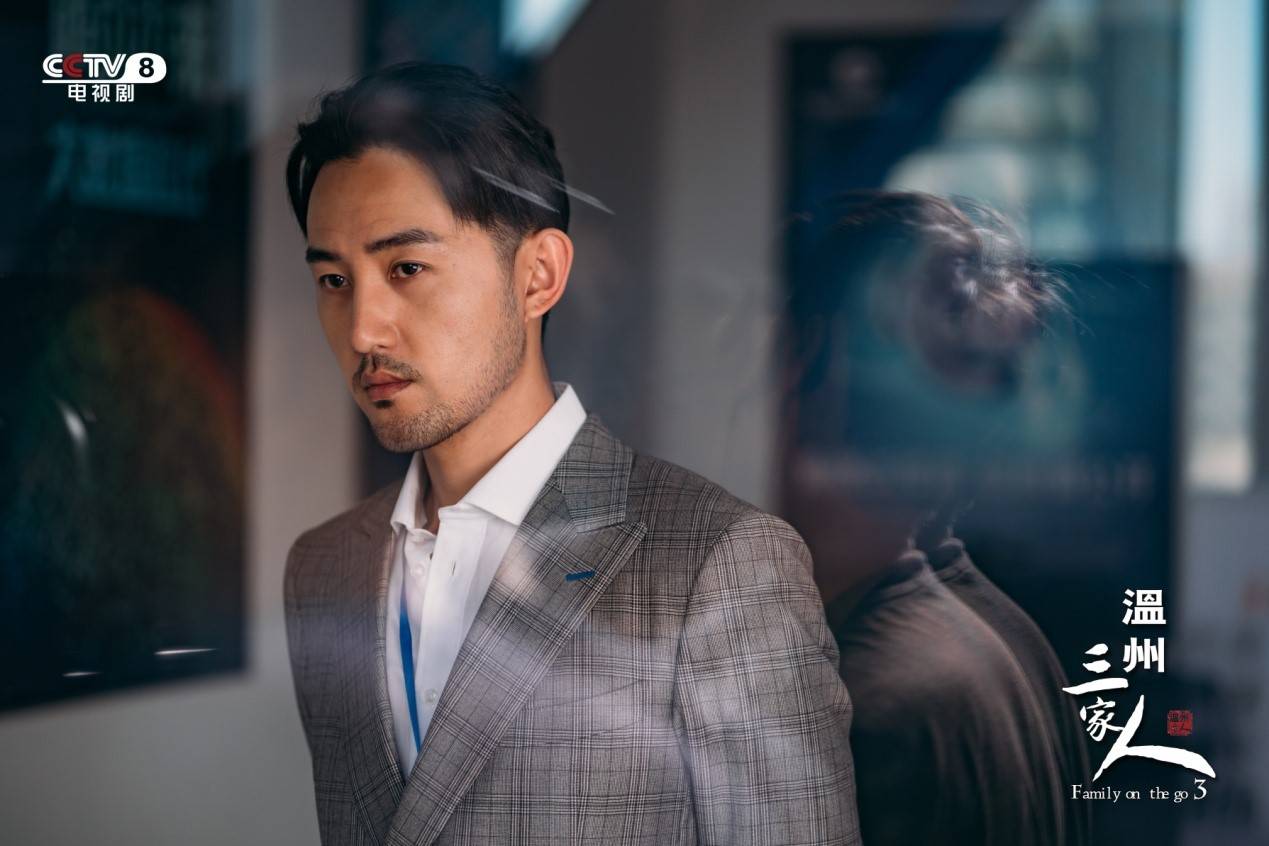 《温州三家人》着重塑造三家人中的年轻人叶子凡,潘小勇,林知夏和曾