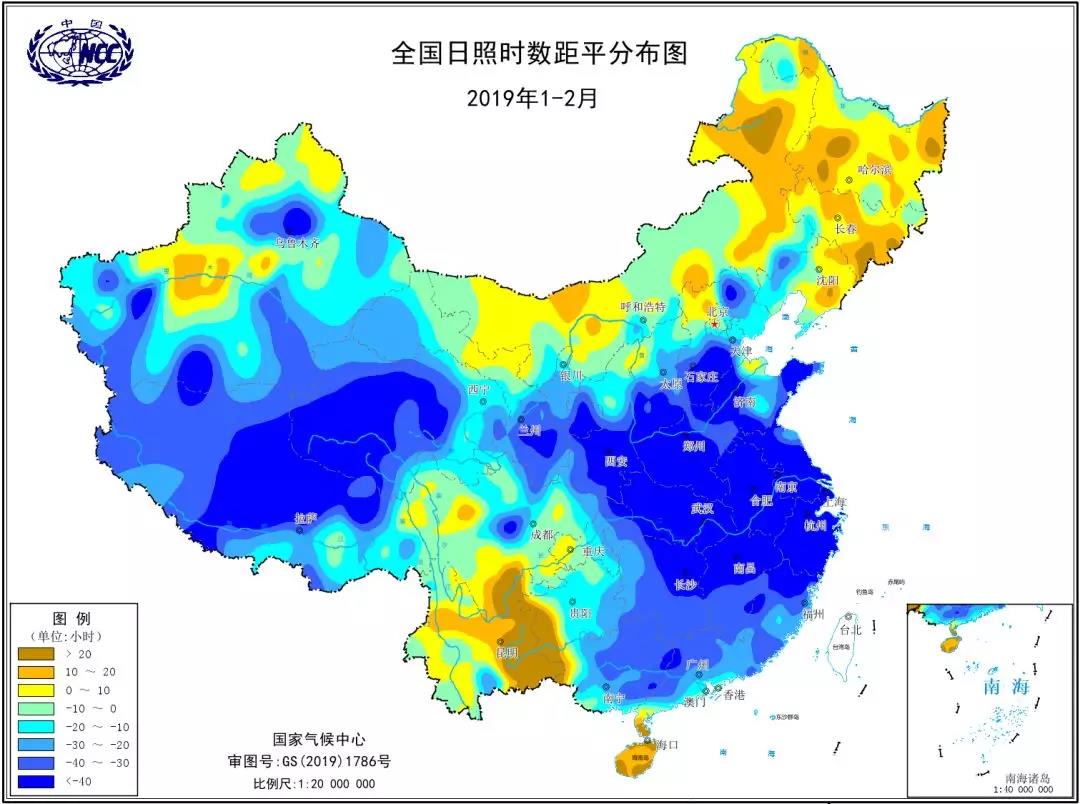 2019年中國十大天氣氣候事件出爐,看看那件你印象最深?