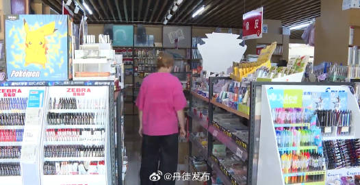 
                        4:3图片