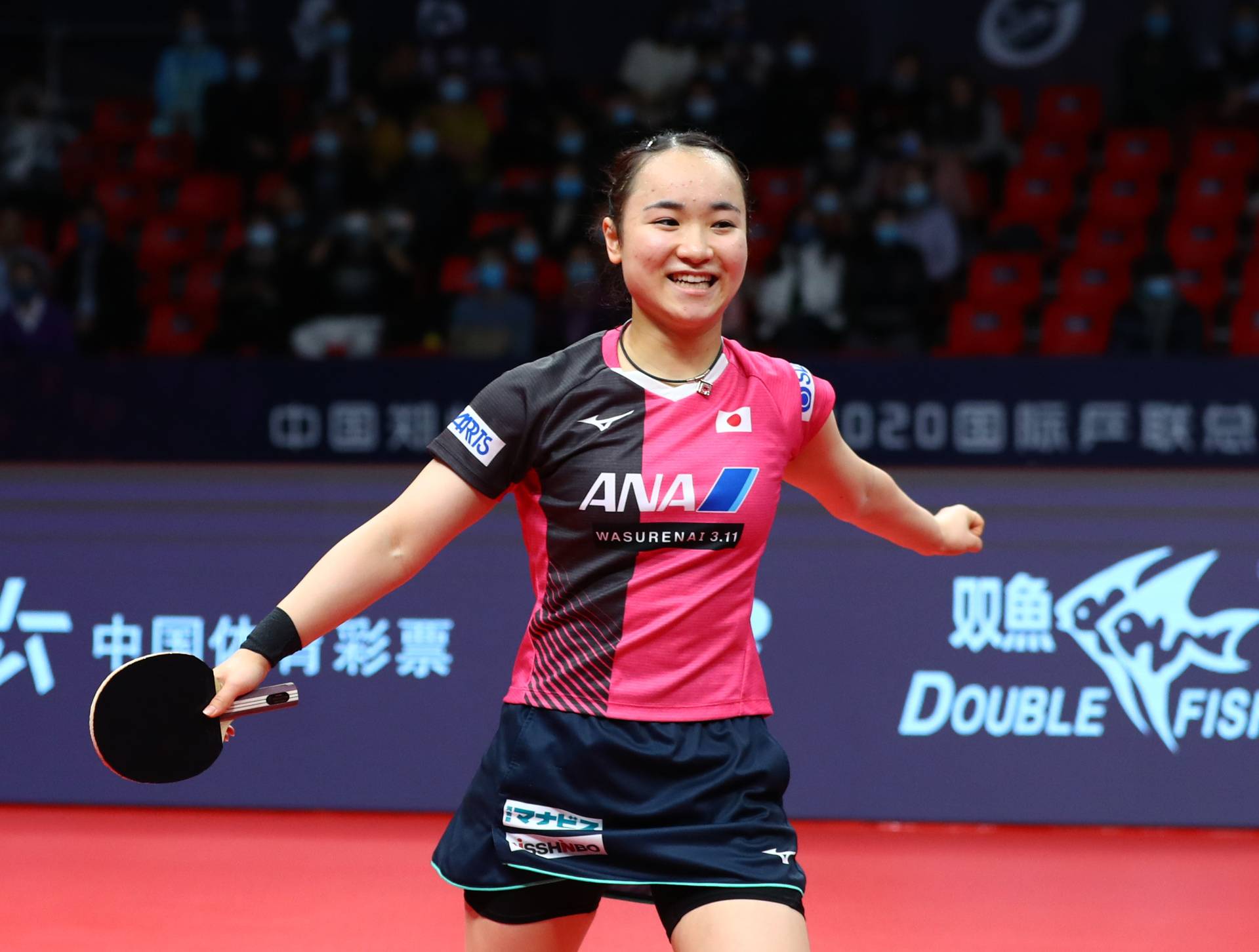 4:3击败自己"克星" 伊藤美诚送国乒总决赛首败