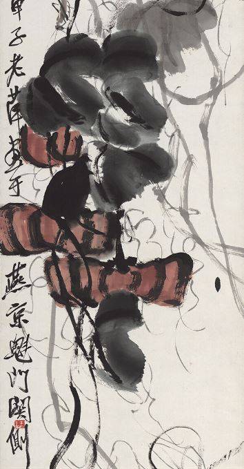 齐白石笔下的南瓜