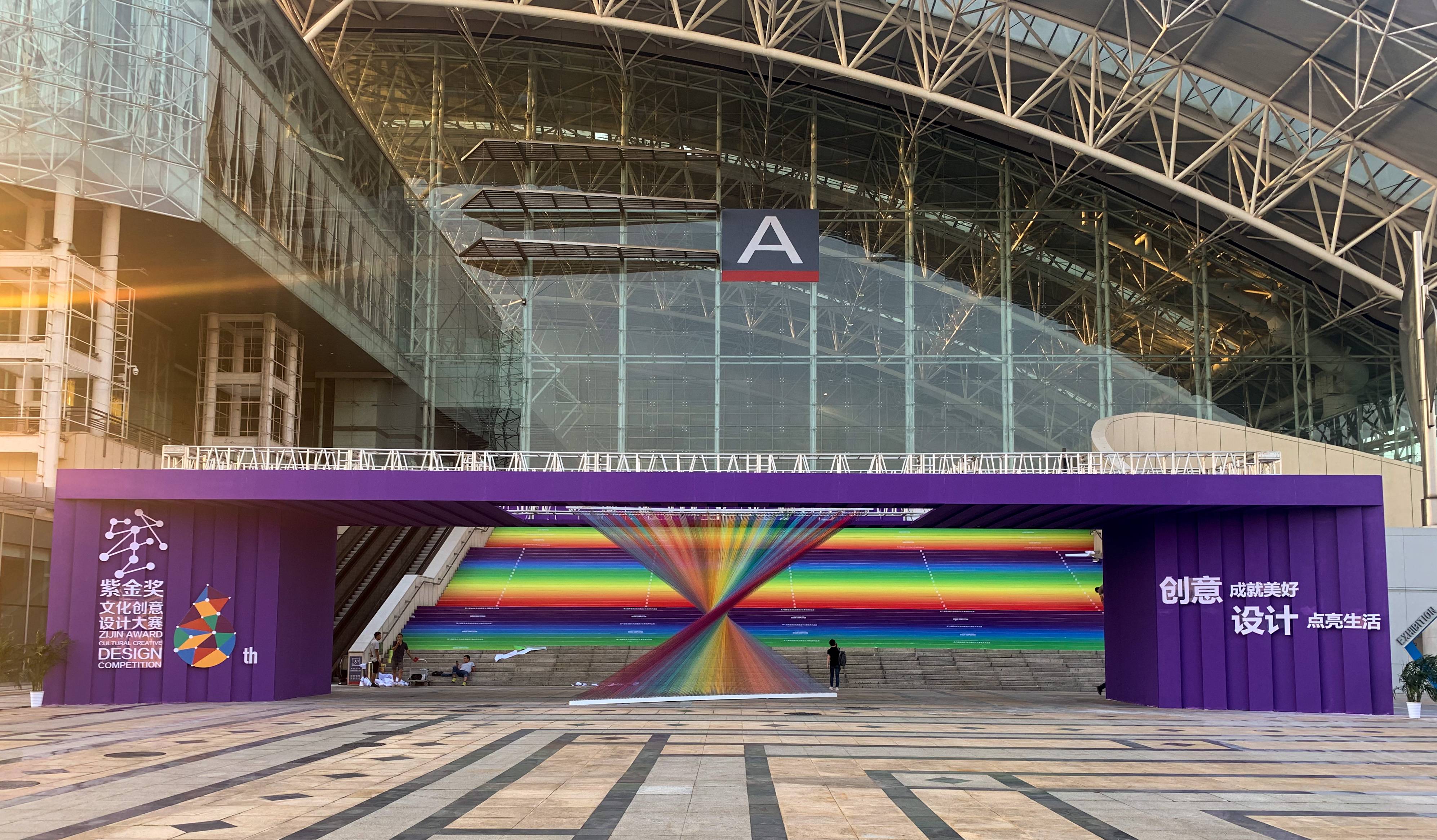 2020-09-03 20:34:31 海内外优秀设计的成果荟萃,大师作品与新锐创意