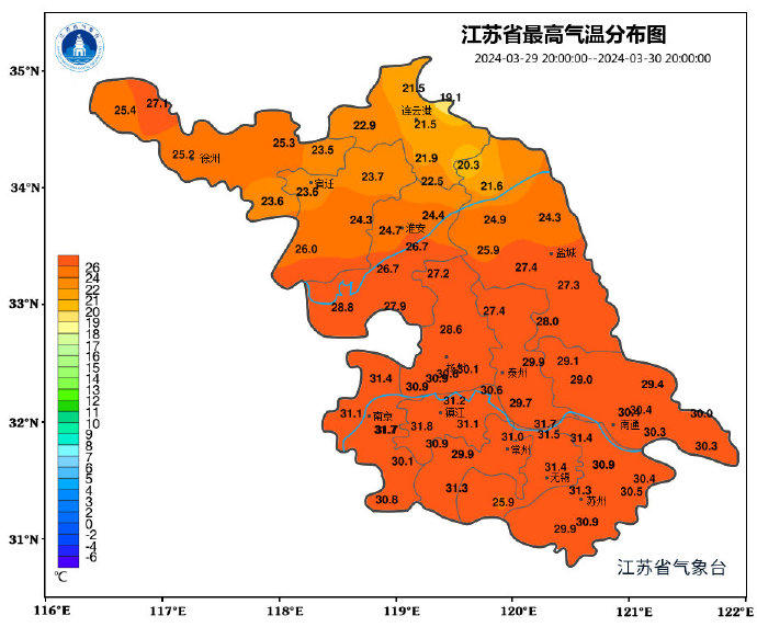 夏日限时体验，今天江苏最高31.8℃！