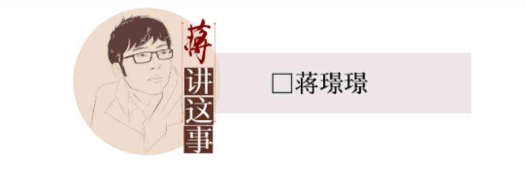 
                        4:3图片