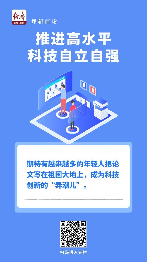 
                        4:3图片