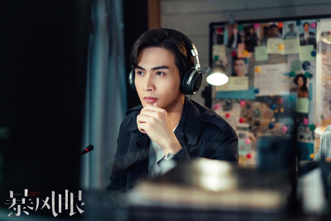 《暴风眼》上视节曝片尾曲mv 韩磊燃情歌颂《平凡的样子》