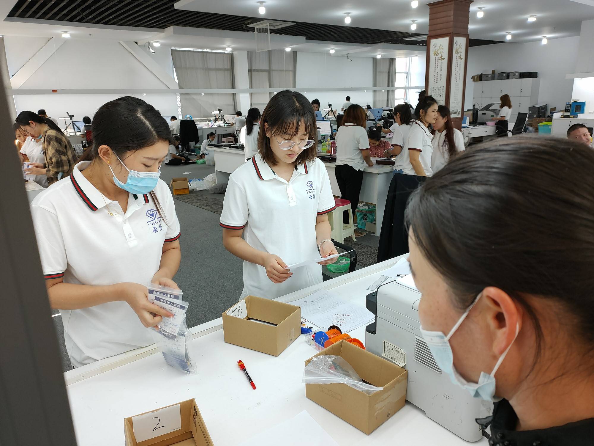 抖音上线质检物流一体化运营规范,玉石商品首度7天无理由退货